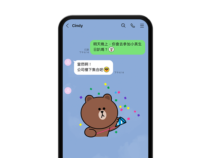 line