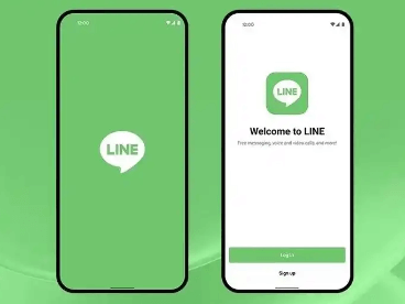 LINE聊天软件
