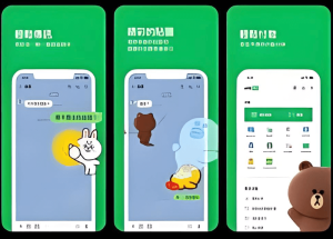 LINE 电脑版