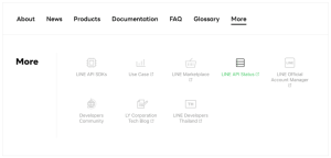 LINE API