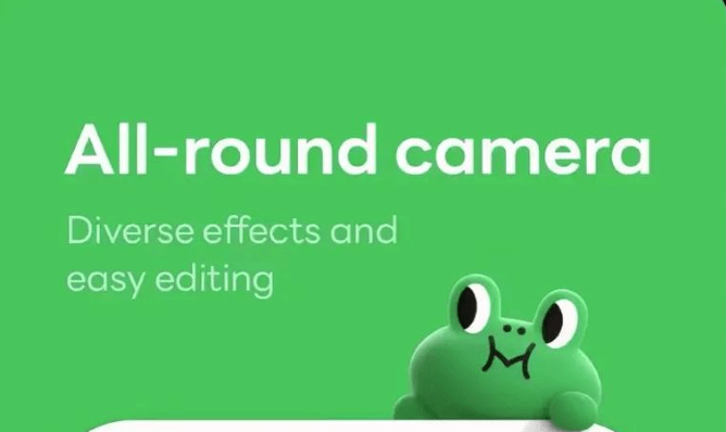 LINE 聊天社交软件