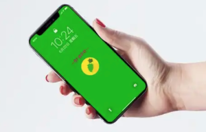 Line在线沟通平台