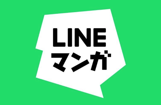 Line语音视频聊天软件